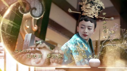 Phượng Tù Hoàng 2018 Tập 7: Câu Chuyện Hấp Dẫn của Tranh Đấu và Âm Mưu 👑