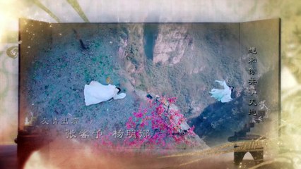 Phượng Tù Hoàng 2018 Tập 9 - Câu Chuyện Hấp Dẫn của Đế Vương và Âm Mưu 🔥