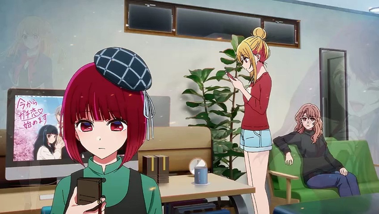 Oshi No Ko  S01E07 - Anime Geschichten