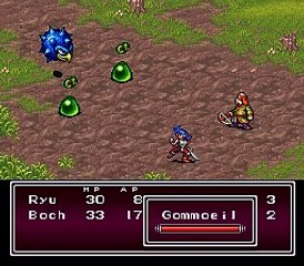 Breath of Fire II online multiplayer - snes