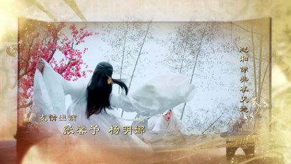 Phượng Tù Hoàng 2018 Tập 11 - Tình Yêu & Âm Mưu Trong Chốn Hoàng Cung 🌸