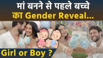 Alanna Panday Baby Gender Reveal Video Before Delivery, Public Reaction..| Boldsky