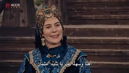 مسلسل المؤسس عثمان الحلقة 153  مترجمة 2