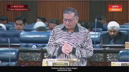 PDRM dijangka guna kamera badan pada suku tahun pertama 2025