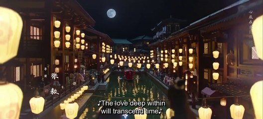 EP.20 Secrets of the Shadow Sect (2024) ENGSUB