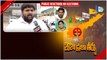 AP Assembly Election 2024 : Pawan Kalyan ను అసెంబ్లీ కి పంపే భాధ్యత Varma దే | Oneindia Telugu