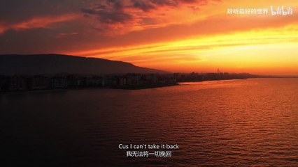 1“This song has the feeling of Nirvana, rebirth and soaring to the sky”《In The Shadow Of The Sun》