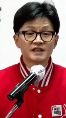 한동훈 "가해자 옹호 조수진, 우린 민주당과 달리 용인 못해"