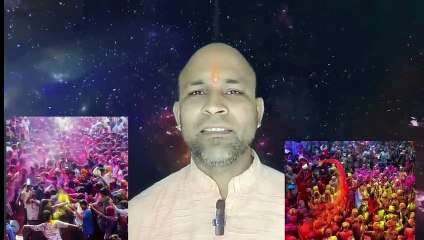 होली पर चन्द्र ग्रहण और भद्रा का साया #puranikyatra #holi #holispecial #chandragrahan #astrology #holikadahan