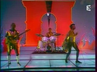 Inagination - just an illusion 1982 extrait