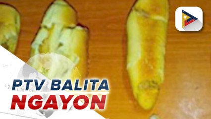 Download Video: NFA, bibilhin ng mas mataas na halaga ang palay upang matulungan ang mga magsasaka