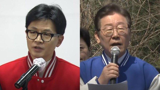 [뉴스큐] 한동훈 범죄자 연대 막아야 vs 이재명 말로만 5·18 계승 / YTN