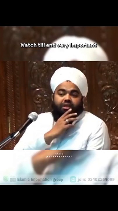 #allahakbar #quran