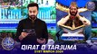Qirat o Tarjuma | Shan e Iftar | Qari Waheed Zafar Qasmi | 21 March 2024 | #shaneramazan