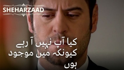 کیا آپ نہیں آ رہے کیونکہ میں موجود ہوں | ایک ہزار اور ایک راتیں - قسط 42