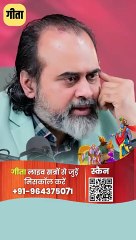 संघर्ष कब होगा? || आचार्य प्रशांत