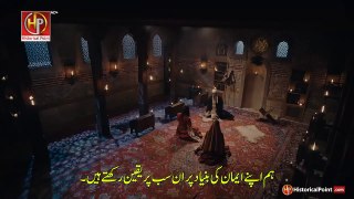 Usman Ghazi Season 5 Episode 153 Urdu Subtitles Part 2-2