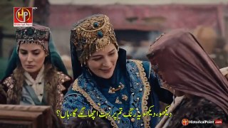 Usman Ghazi Season 5 Episode 153 Urdu Subtitles Part 1-2