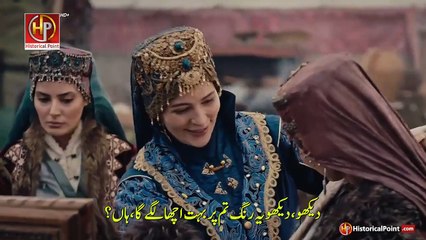 Usman Ghazi Season 5 Episode 153 Urdu Subtitles Part 1-2