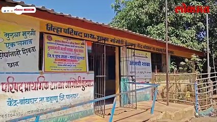 लेझीमच्या तालावर विद्यार्थ्यांचे पाढे पाठांतर, शाळेचा भन्नाट उपक्रम