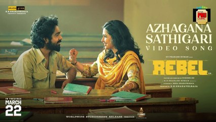 Azhagana Sathigari - Video Song | Rebel | GV Prakash Kumar, Mamitha Baiju | Velmurugan | Nikesh RS