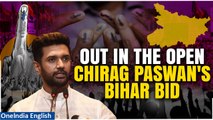 Chirag Paswan to Fight from Hajipur Seat in Bihar as Pashupati Paras Leaves NDA Alliance | Oneindia