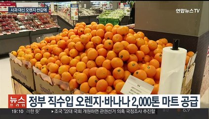 [이슈5] '테라·루나' 권도형 한국행 확정…이르면 주말 올 듯 外