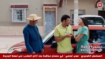 Super Tounsi llكي الـex متاعك تقص عليك و انتي مع صاحبتك الجديدة