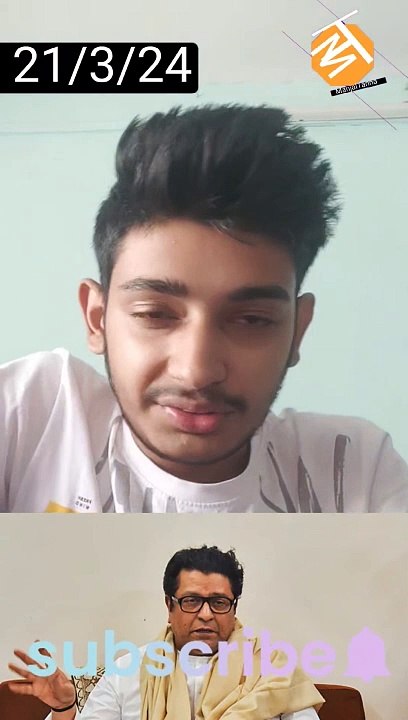 Raj Thakre Devendra fadnavis Eknath Shinde meeting #manjaltanna ##eknathshinde #ajitpawa#rajthackera