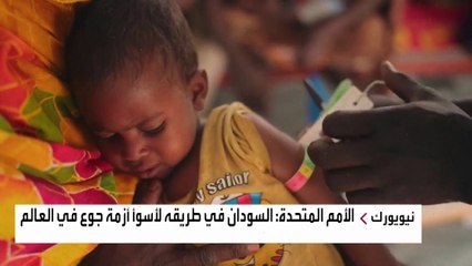 "النواب" يناقش تهديدات إيران باغتيال أميركيين.. وتحذيرات من إدارة بايدن
