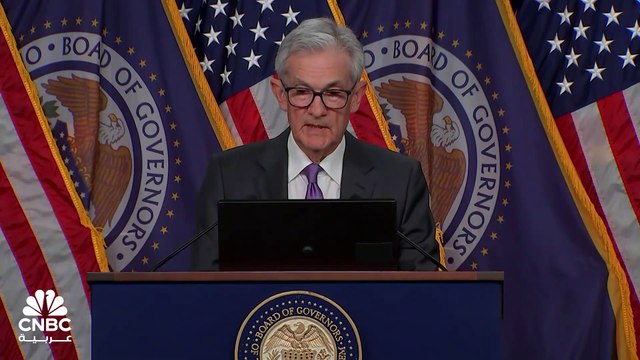 رئيس الفدرالي الأميركي: تثبيت الفائدة في اجتماع 20 مارس في نطاق 5.25-5.50%