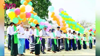 ယနေ့ မတ်လ ၂၁ ရက်အတွင်း ဖြစ်ပွားခဲ့သည့် ပြည်တွင်းနှင့် ပြည်ပက သတင်းထူးများ