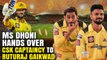 IPL 2024: MS Dhoni steps down as CSK captain, Ruturaj Gaikwad to take over | Oneindia