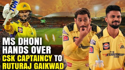 IPL 2024: MS Dhoni steps down as CSK captain, Ruturaj Gaikwad to take over | Oneindia