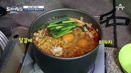 사기지만 행복했으니 되었다..♥ 한치 먹고 끝난 야간 낚시;;