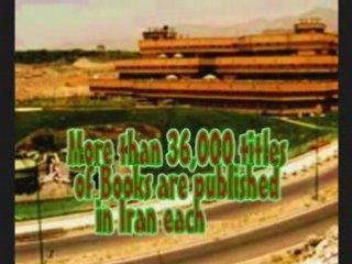 Iran Libraries