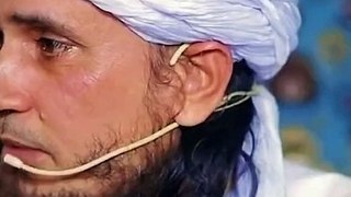 Mufti Sahib Ka Iphone Waloon K Naam Pegaam