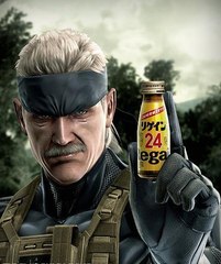 Metal Gear Solid 4 - I'm no hero "MAD trailer"