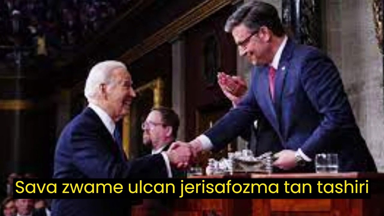 ما الذي جعل التخفيض في صفقة تمويل الكونجرس البالغة 1.2 تريليون دولار