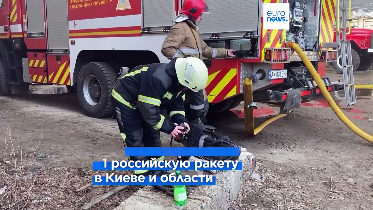 Удар по Киеву: силы ПВО сбили десятки российских ракет