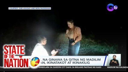 Proposal na ginawa sa gitna ng madilim na palayan, ikinatakot at ikinakilig | SONA