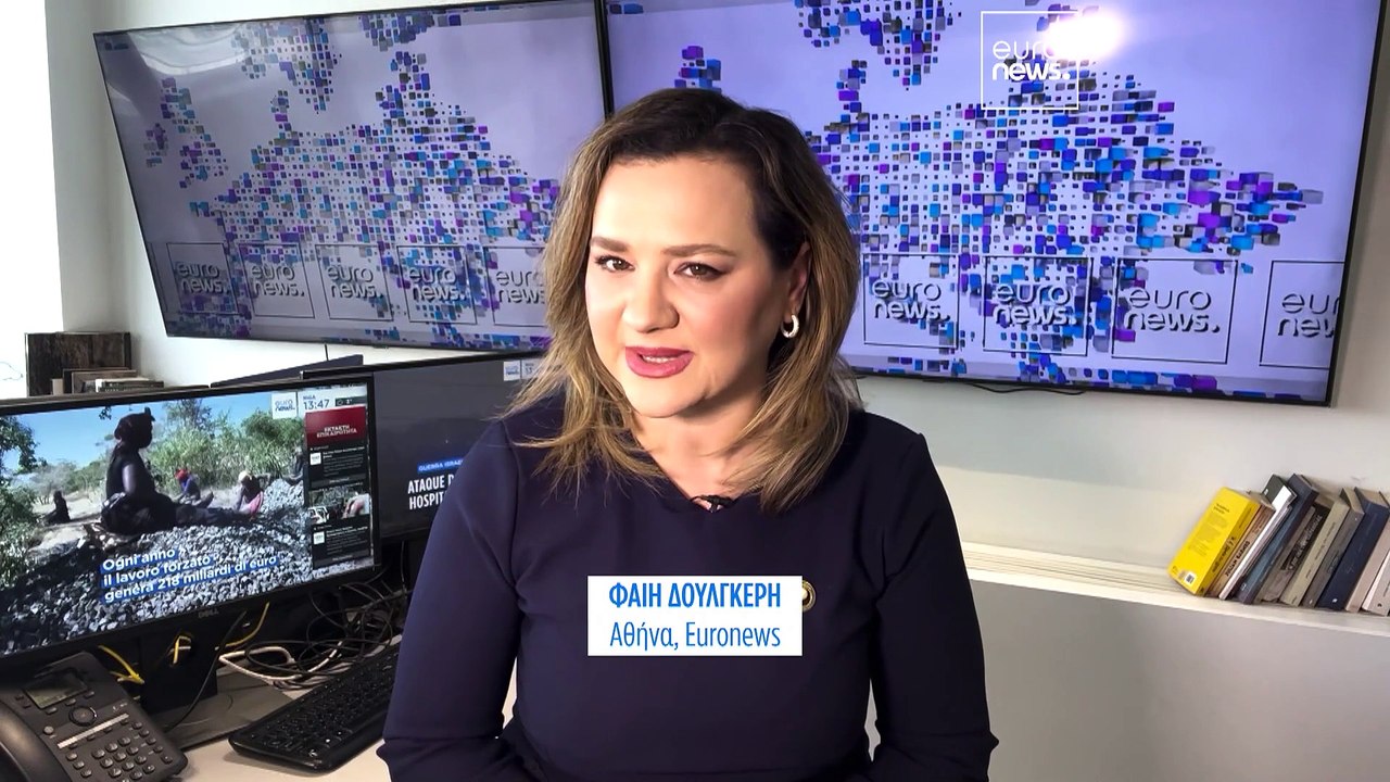 Βοσνία: Η Ε.Ε. αποφασίζει για την ευρωπαϊκή της τύχη-Τι λέει στο euronews ο υφυπουργός Εξωτερικών