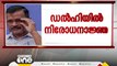 അരവിന്ദ് കെജ്‌രിവാൾ അറസ്റ്റിൽ; ഡൽഹിയിൽ നിരോധനാജ്ഞ പ്രഖ്യാപിച്ചു