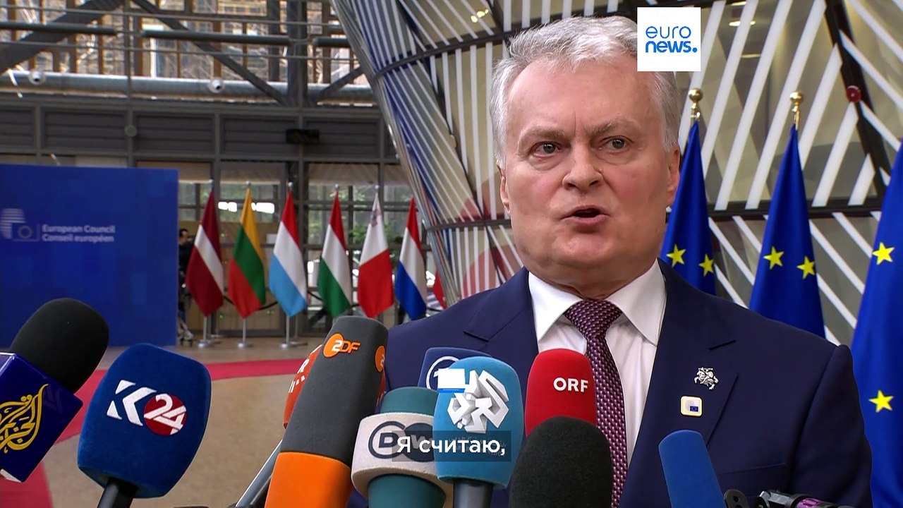 Саммит ЕС: Киеву обещают доходы с активов Москвы