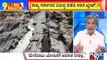 Big Bulletin | DMK Stand Against Mekedatu In Poll Manifesto Triggers Political Row In Karnataka | HR Ranganath | March 21, 2024