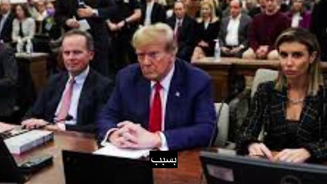 ماذا يحدث إذا لم يتمكن دونالد ترامب من نشر السندات البالغة 454 مليون دولار؟