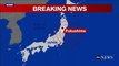 Japan Earthquake  6.9 Magnitude