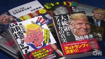 Japon miro el ultimo Debate Presidencial de Estados Unidos