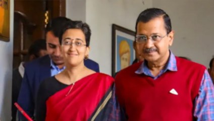 Arvind Kejriwal हुए अरेस्‍ट,आप नेता आतिशी बोलीं- केजरीवाल नहीं देंगे इस्‍तीफा, जेल से चलाएंगे सरकार
