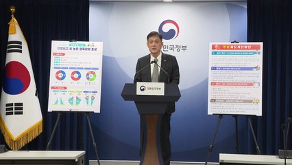 권익위 "육아·출산, 업무의 연장...월급만큼 휴직 수당 줘야" / YTN